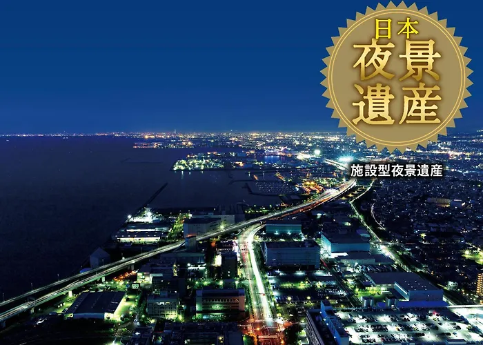 Star Gate Hotel Kansai Airport